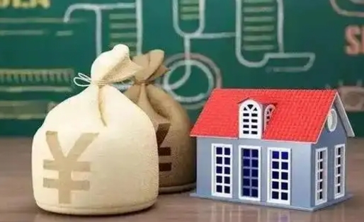冷水江怎么公积金取出来（2020怎么取公积金）